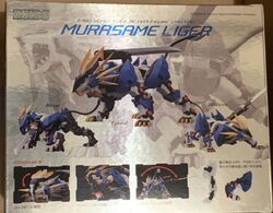 Murasame Liger Zoids Wiki Fandom