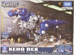 Xeno Rex | Zoids Wiki | Fandom Xeno Rex | Zoids Wiki | Fandom