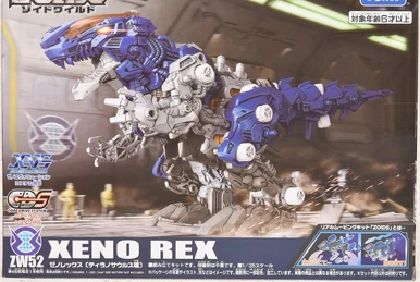 Xeno Rex Scissors | Zoids Wiki | Fandom