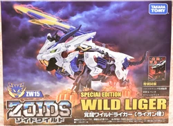 Wild Liger | Zoids Wiki | Fandom