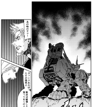 Zoids Field Of Rebellion Gallery Zoids Wiki Fandom Zoids Field Of Rebellion Gallery Zoids Wiki Fandom