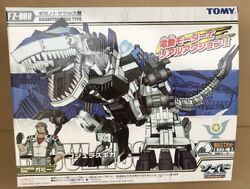 Gojulas Giga | Zoids Wiki | Fandom
