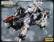 HMM Shield Liger DCS-J