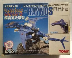 Raynos | Zoids Wiki | Fandom Raynos | Zoids Wiki | Fandom