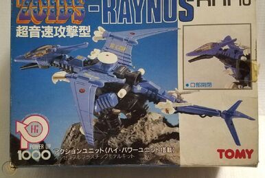 Cannon Spider | Zoids Wiki | Fandom Cannon Spider | Zoids Wiki | Fandom