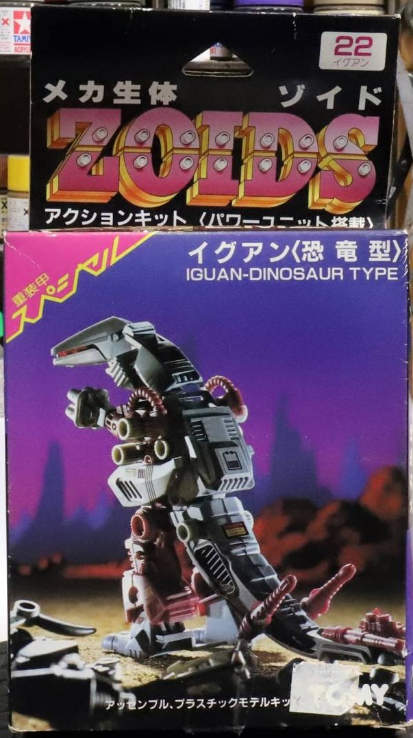 Vtg Robo Dino Tyranno Bot GUN laser original Tek Toys chrome