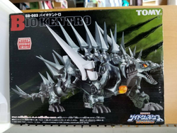 Bio Kentro | Zoids Wiki | Fandom