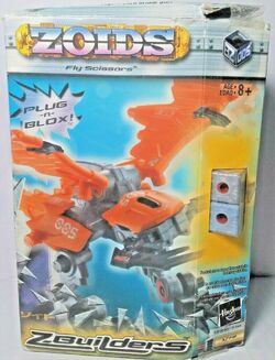 Amazon.co.jp: 正規品 ZOIDS BLOX フライシザース ゾイド