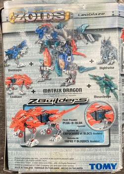 Leoblaze | Zoids Wiki | Fandom Leoblaze | Zoids Wiki | Fandom