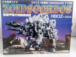 Gordos | Zoids Wiki | Fandom