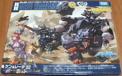 Houndsoldier | Zoids Wiki | Fandom Houndsoldier | Zoids Wiki | Fandom