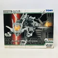 Blade Liger BI Box art