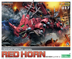 Red Horn | Zoids Wiki | Fandom Red Horn | Zoids Wiki | Fandom