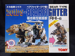 トミー 旧ゾイド ベアファイター NEW 美品 旧ゾイド ベアファイターNEW メカ生体版 昭和版 動作確認済