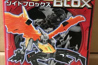 Chimera Dragon | Zoids Wiki | Fandom Chimera Dragon | Zoids Wiki | Fandom