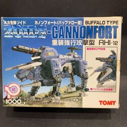 Cannonfort | Zoids Wiki | Fandom