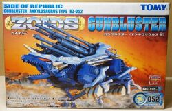 メカ生体ゾイド　ZOIDS-GUNBLUSTER　ガンブラスター　未組立品 メカ生体ゾイド【ガンブラスター（GUNBLUSTER）】未組立 模型