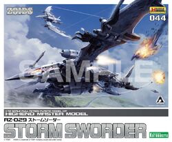 Storm Sworder | Zoids Wiki | Fandom