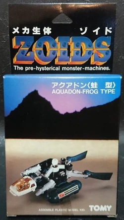 Aquadon | Zoids Wiki | Fandom