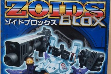 Chimera Dragon | Zoids Wiki | Fandom Chimera Dragon | Zoids Wiki | Fandom