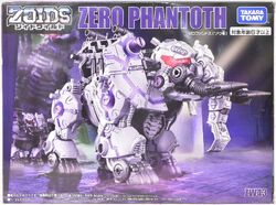 ドボイズ THEBOYᏃ ラポティセル lapothicell ソヌ Zoids Realize Model RMZ-009 Iron Kong (Guylos Color) 1/100