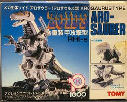 動作OK 欧州版ゾイド　ZOIDS2　RAPTOR (アロザウラー) Arosaurer | Zoids Wiki | Fandom