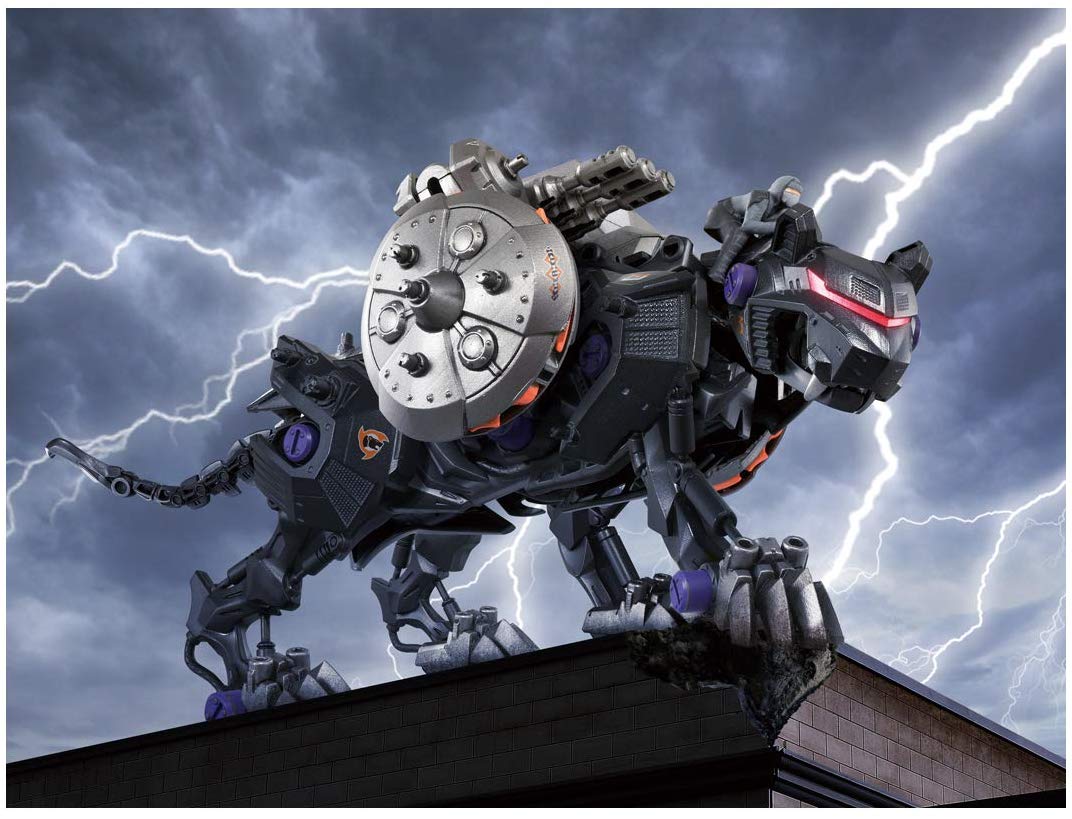 ZW35 Zoids Wild Drei Panther | HLJ.com