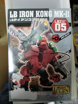 Iron Kong | Zoids Wiki | Fandom