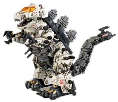 Gojulas | Zoids Wiki | Fandom Gojulas | Zoids Wiki | Fandom