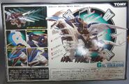 Gil Dragon Box art (back)