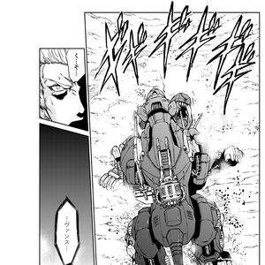 Zoids Field Of Rebellion Gallery Zoids Wiki Fandom Zoids Field Of Rebellion Gallery Zoids Wiki Fandom
