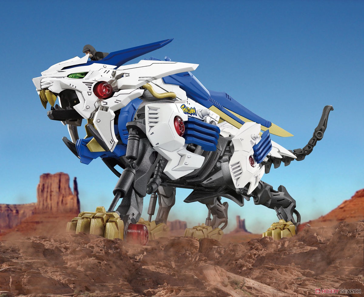 Wild Liger | Zoids Wiki | Fandom