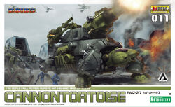 Cannon Tortoise | Zoids Wiki | Fandom