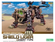 Shield Liger Desert-Type HMM box art