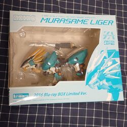 Murasame Liger Zoids Wiki Fandom Murasame Liger Zoids Wiki Fandom