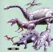 Wild Zoids