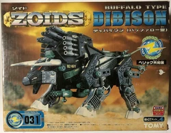 ZOIDS DIBISON ディバイソン　 バッファロータイプ Amazon.co.jp: ZOIDS 031 ディバイソン : おもちゃ