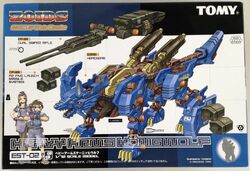 König Wolf | Zoids Wiki | Fandom König Wolf | Zoids Wiki | Fandom