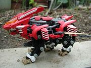 Blade liger LS 2