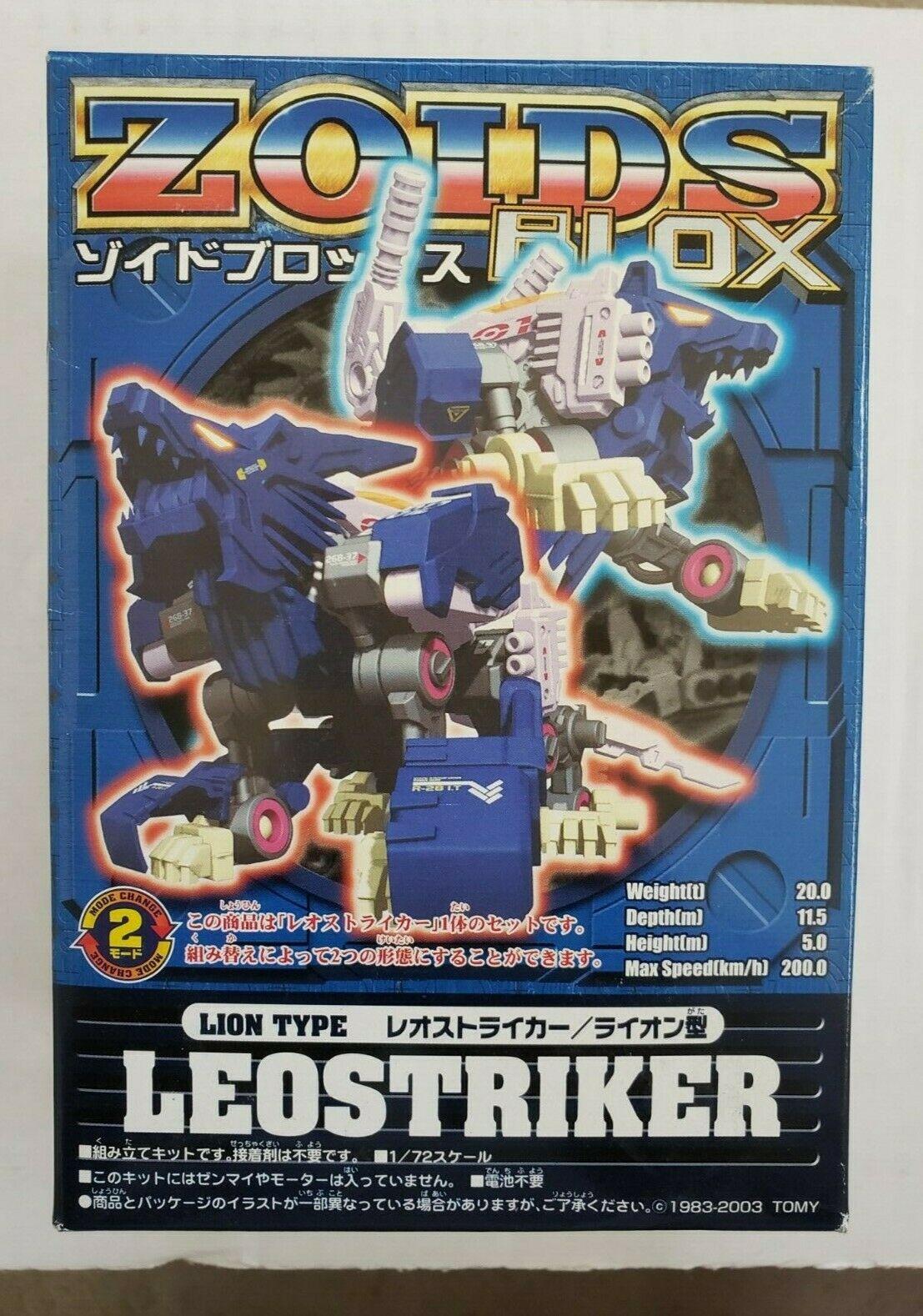 Leostriker | Zoids Wiki | Fandom Leostriker | Zoids Wiki | Fandom
