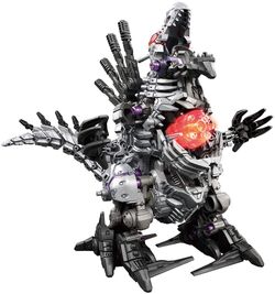 ゾイドワイルドZERO GRIZIS（ゼログライジス）　ジャンク品 Zoids Wild - Zero Grizis ZW44 | eBay