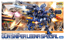 Gun Sniper | Zoids Wiki | Fandom