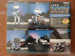 Memorial Sets | Zoids Wiki | Fandom Memorial Sets | Zoids Wiki | Fandom