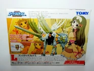 Lanstag Break box art