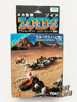 Stealth Viper | Zoids Wiki | Fandom