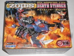 Death Stinger | Zoids Wiki | Fandom Death Stinger | Zoids Wiki | Fandom