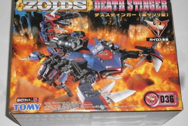 TOMY | Zoids Wiki | Fandom TOMY | Zoids Wiki | Fandom