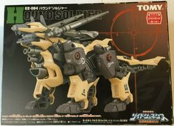 Houndsoldier | Zoids Wiki | Fandom Houndsoldier | Zoids Wiki | Fandom