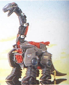Brachios | Zoids Wiki | Fandom