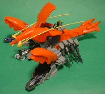 Dragoon Nest | Zoids Wiki | Fandom